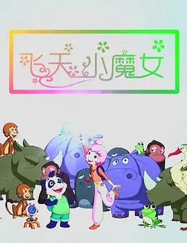 热久久国产